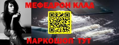 первитин Первоуральск