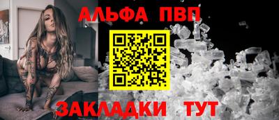 первитин Первоуральск
