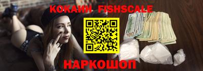 круглые Партизанск