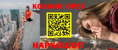 первитин Первоуральск