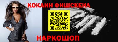 первитин Первоуральск