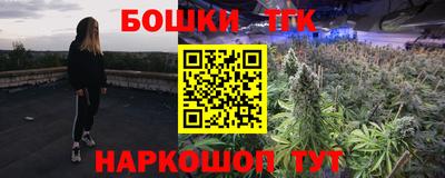 первитин Первоуральск