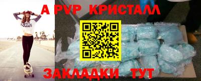 первитин Первоуральск
