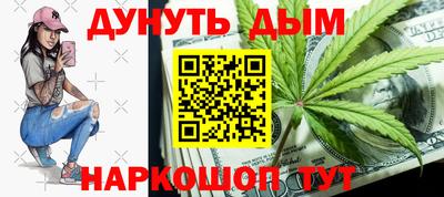 круглые Партизанск