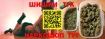 круглые Партизанск