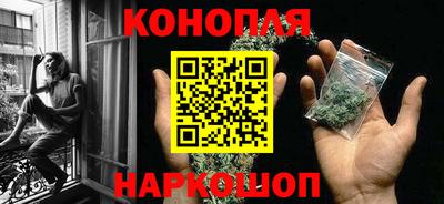 круглые Партизанск