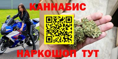 круглые Партизанск