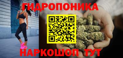 кокаин премиум Обнинск