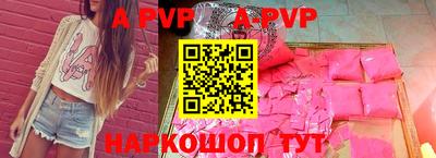 первитин Первоуральск
