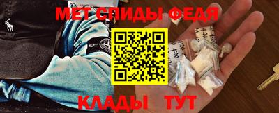 дмт Нягань