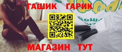 первитин Первоуральск