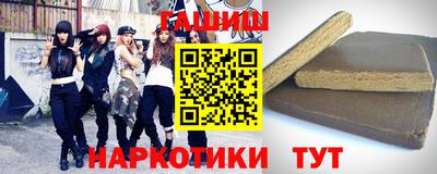 кокаин премиум Обнинск