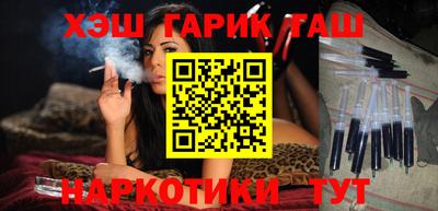 круглые Партизанск