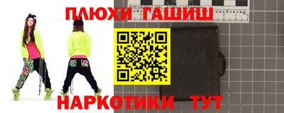 первитин Первоуральск