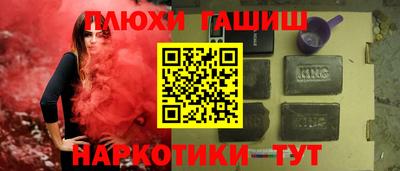 первитин Первоуральск