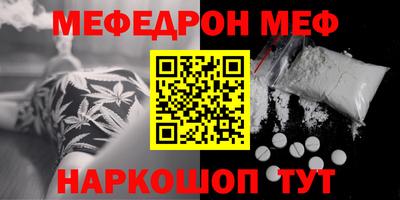 дмт Нягань