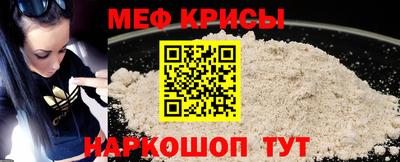 кокаин премиум Обнинск