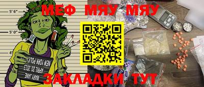 первитин Первоуральск